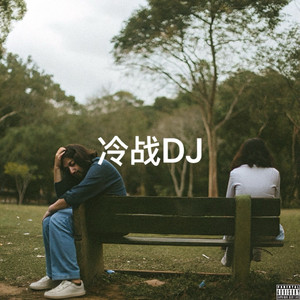 光溜溜的少女漫画!
