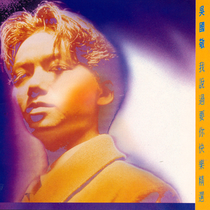 光溜溜的少女漫画!
