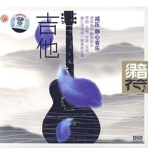 光溜溜的少女漫画!
