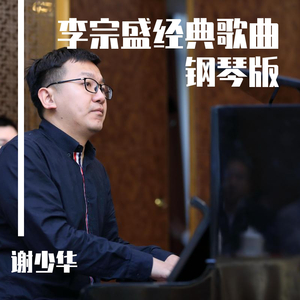 光溜溜的少女漫画!
